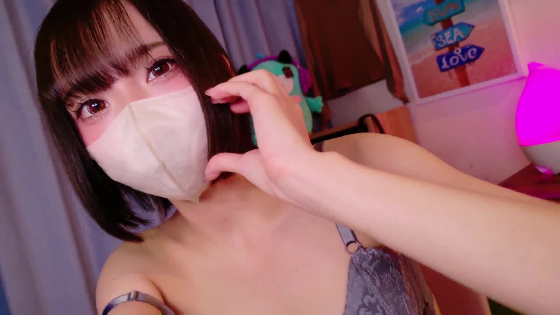 nyakotan